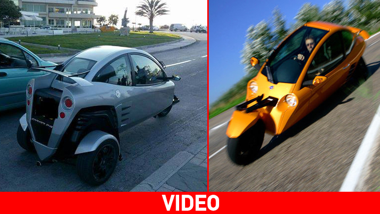 Κι όμως, κυκλοφορεί στην Ελλάδα!!!